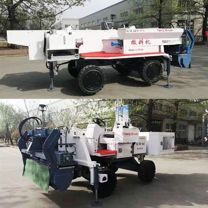 CONCRETE FLOOR TOPPING SPREADER